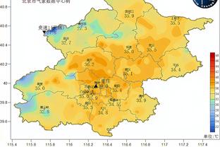 新利体育官网入口网址是多少号截图4